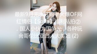 ⚫️⚫️极品人形小母狗！推特年轻女神【ggdexg】私拍，罕有无毛粉穴，可盐可甜，被金主爸爸调教啪啪