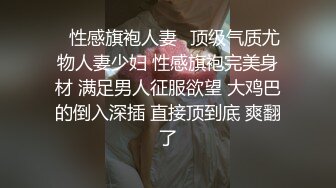 网上认识的 约出来玩了