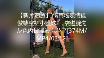 OnlyFan 模特超大胸 (2)