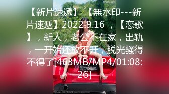 [MP4]攻良家约大白屁股熟女 撩起睡衣抬腿掰穴 舔逼磨屌一脸享受