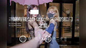 【龟先入洞】文静乖巧外围小妹妹，跪地深喉插嘴，扶腰后入爆操肥穴，操的流出好多白浆