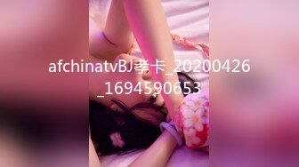 afchinatvBJ阿允_20170915_1694590653