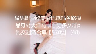 精挑细选补漏✅家庭摄像头破解入侵真实偸_拍男女各种激烈性生活✅出租房情侣上演教科书式性爱 (5)