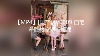 【新速片遞】&nbsp;&nbsp;&nbsp;&nbsp;【极品反差婊】抖音反差主播❤️小萌子❤️高颜值野模，私密视频明码标价，正义瓜友特意买来曝光！[263.80M/MP4/00:21:51]