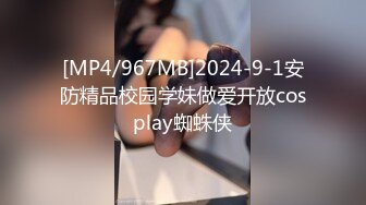 ⚫️⚫️33万粉炮王大种马【赵又廷】约炮嫩模美少女【肉包】合作性爱露脸自拍，S级身材太诱人，连续搞了2炮