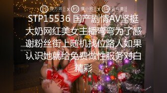 [MP4]STP26221 星空传媒 XK8114 Private 六把刀力作 健身教练的私密教学 大粗屌狂肏健身房老板 各种姿势肏翻白虎穴 VIP0600