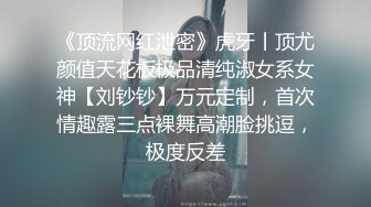 国产麻豆AV 麻豆番外 性爱番外篇 突袭女优家 EP3 女神的人体寿司飨宴 沈芯语