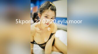 [MP4]身材爆好长腿美女 对战两个猛男，后入她翘翘的蜜臀 前后夹击