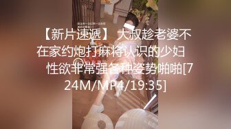 STP34017 消失了几个月的探花大神鬼脚七重出江湖约炮十八岁良家小妹妹有点像和女朋友开房