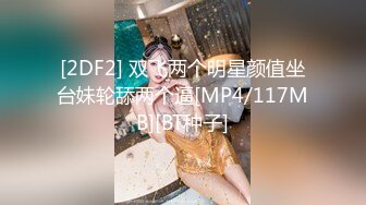 STP26484 漂亮单身美女下海操逼秀，吊带背心黑丝袜，站立抽插肥穴，从下往上视角拍摄撞击