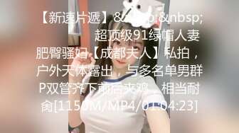 [中文字幕] SSNI-485史上最陰暗演出！葵把愛家好男人變奶油戰鬥犬！