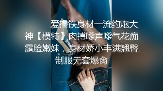 【AI换脸视频】杨紫《家有儿女之青春期》