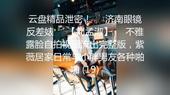 最新酒店偷拍韵味女人味十足的美少妇和情人偷情