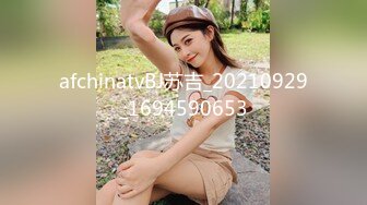 00后长沙害羞小美女，后入好爽