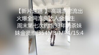 [MP4/ 515M]&nbsp;&nbsp;國產劇情演繹,哥哥不在,強行拿下嫂子,暴力扒下短裙,壹臉貼上去就貼,瞬間老實了