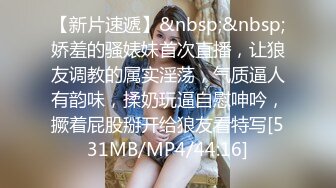 STP32527 麻豆传媒 MTVQ23 只是炮友关系 EP5 初见女优大礼无套乳交粉丝 姚宛儿