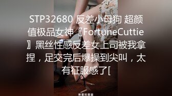 STP15238 非常漂亮的小少妇与胖哥酒店激情约炮，胖子的小鸡鸡享受小少妇的精致口活服务，由小变大激情开喽奶子诱人