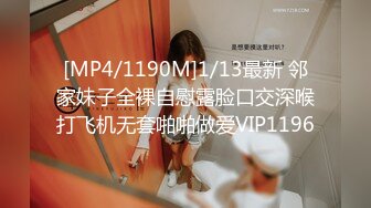 【全網推薦】【重磅泄密】某房60RMB熱品，藝校極品舞蹈生被套路拍下大尺度高難度 一字馬劈叉自慰視頻 極品反差11P 外表清純可愛內心風騷無比～8V原版高清 (4)