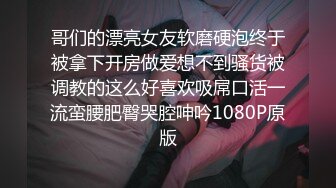 【国产AV首发绝对领域】麻豆传媒性爱系列新作LY-03《赌球输女友》爆裂黑丝女友被强操 高潮干瘫痪