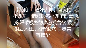 ✿网红女神✿ 最新超人气极品网红美少女▌不见星空▌