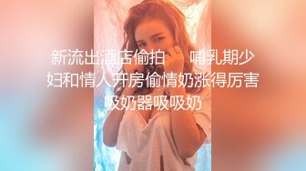 网爆门事件❤️Onlyfans韩国美女医生和黑人宇航员（貌似个知名歌手）一夜情无打码性爱视频泄密流出网络