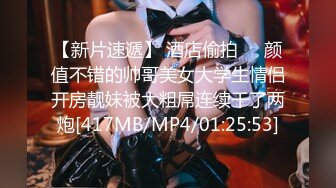 [MP4]STP28085 國產AV Pussy Hunter PS012 欲求不滿上門求操 VIP0600