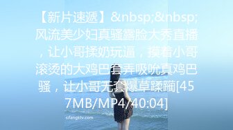 [MP4]STP26557 歌厅唱歌搞妹子，继续操吸奶扣穴，按着双腿正入爆插 VIP0600