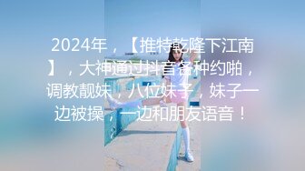 91xh98hx番號xh59：無套爆操學院派空姐制服美少女，性感美腿圓潤乳房幹得大聲叫喚