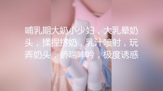 【新片速遞】 ✿网红少女✿ 最新极品白虎名器新人美少女▌米胡桃 ▌淫荡女仆随时供给主人中出 吊带黑丝嫩穴泛浆 溢出浓精[265MB/MP4/13:24]