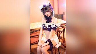 XTB016_新人AVDebut_20岁最素出道作_#麦麦的!