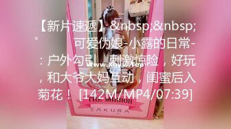 [MP4]XSJ164 起点传媒 性视界传媒 弟弟的成人礼姐姐送他性教育 VIP0600