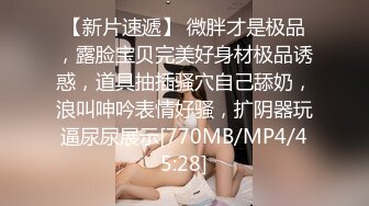 气质黑裙美女 穿高跟鞋做爱