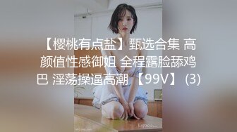 [MP4/ 1.06G]&nbsp;&nbsp;聆听校园19岁学妹呻吟校园一朵花带猛男回家开操~最喜欢边搞边亲边摸~好痒啊这样感觉才够爽爽