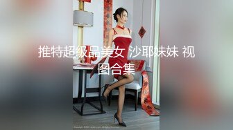 西安后入炮友，细腰肥臀，淫叫不断