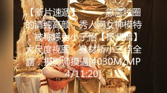 [MP4]性视界 XSJ-134《八艳淫新》刺客拦路玩屌自焚-坏坏