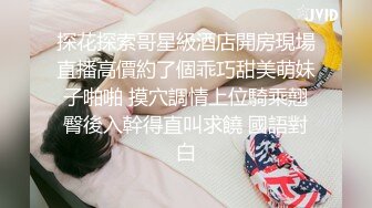 TMY0023.明艳动人的表妹.天美传媒