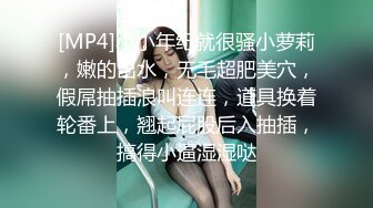 泄密流出❤️反差婊眼镜大学生美女陈茹和同居男友自拍不雅视频