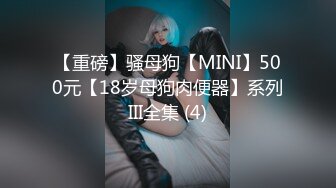 果冻传媒 GDCM-035 代号91女特工 完成特殊任务 抗日