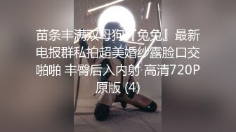 [MP4/ 1.21G] 淫乱的女生宿舍，男女激情啪啪旁边还有小哥靓妹观战，全程露脸淫声荡语不断