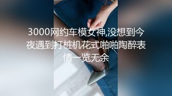 【大吉大利】非常极品兼职美少女，金发背带裤萌妹，再战一炮，无毛嫩穴，一顿输出爆草