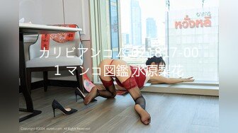 高价良家云盘流出，【beauty】(下)，极品反差女友，白富美完美女神，做爱视频上下皆粉 (1)