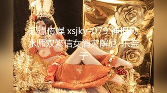 【CD小酌】4K超清镜头抄底美女两枚，国宝级美腿包臀裙3V [超清无水原档] (1)