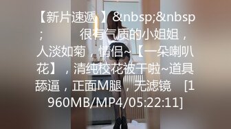 15万粉丝小网红【小紫】大哥刷跑车定制，无滤镜看着很纯，大学生的小屄真干净，很美很真实 (6)