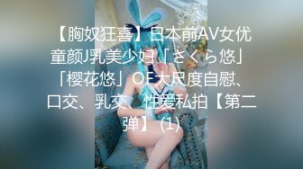 【AI换脸视频】孙俪 《咱们结婚吧-H版》[上]