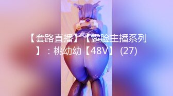 【新片速遞】圣诞特辑超美极品嫩穴尤物▌伊娃▌圣诞陪玩女神 娇嫩美乳无套抽刺粉穴 到底了哥哥极爽爆射浓精[290MB/MP4/14:20]