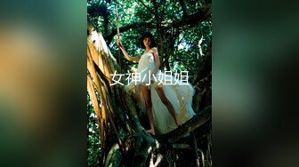 《同性才是真爱❤️可爱拉拉小百合》闺蜜好骚 没人约我们只能互相插逼逼啦 跟闺蜜一起玩假肉棒 缺个小哥哥啊谁来呀