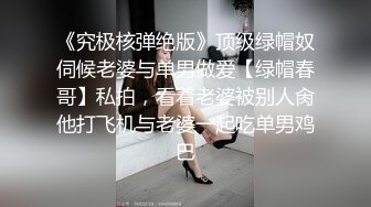 《屎上最强?厕拍》坑神逆天作品旱厕偸拍多位女性大小便?各个年龄段都有这视角真是绝了肥美屁股粉嫩私处尽收眼底