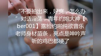 [MP4/ 566M] 小情侣 不行我不要拍 受不了了 为什么受不了 自己撸 灯关掉 大奶女友有点害羞 被无套输出