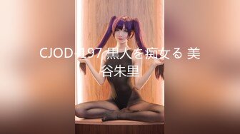 [MP4/ 2.04G]&nbsp;&nbsp;约时尚性感美女到情趣酒店，妹子穿着黑色睡裙欲望冲动受不了一把抱住狠狠亲吸旺盛逼毛啪啪猛力插水印