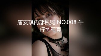 【新片速遞 】 ❤️00后小仙女❤️清纯小骚货自己带上小尾巴 掰开骚穴“求爸爸快点！呜呜~求爸爸用力干我~干道骚穴外翻！嗲声嗲气[252M/MP4/20:10]